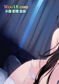 总裁在上运动