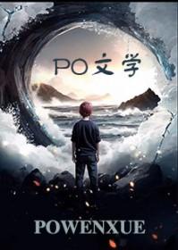最好的教育是言传身教