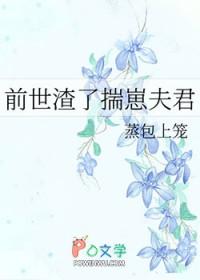 哪一章