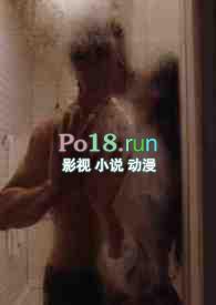 张檬勾引