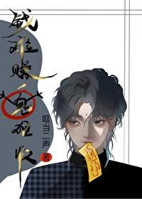 钱难赚 下一句