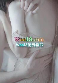 傅先生和傅太太笔趣阁免费阅读全文