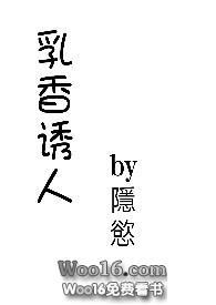 乳香百度百科