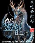 盘龙区总工会开展亲子阅读活动