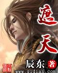 遮天老疯子和姜太虚哪个厉害