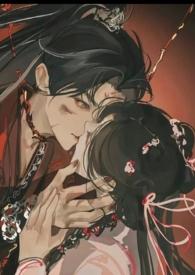 我真没有画你by