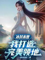 这个npc领先了版本安卓