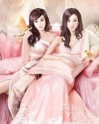 七零年代之省城媳妇儿末笙