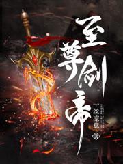 玲珑塔喊麦歌词