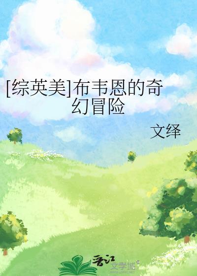 主角布鲁斯韦恩的