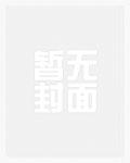 大宋市井日常